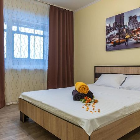 Apartmán Уютная Квартира Для Семьи На Оболони Kyjev Exteriér fotografie