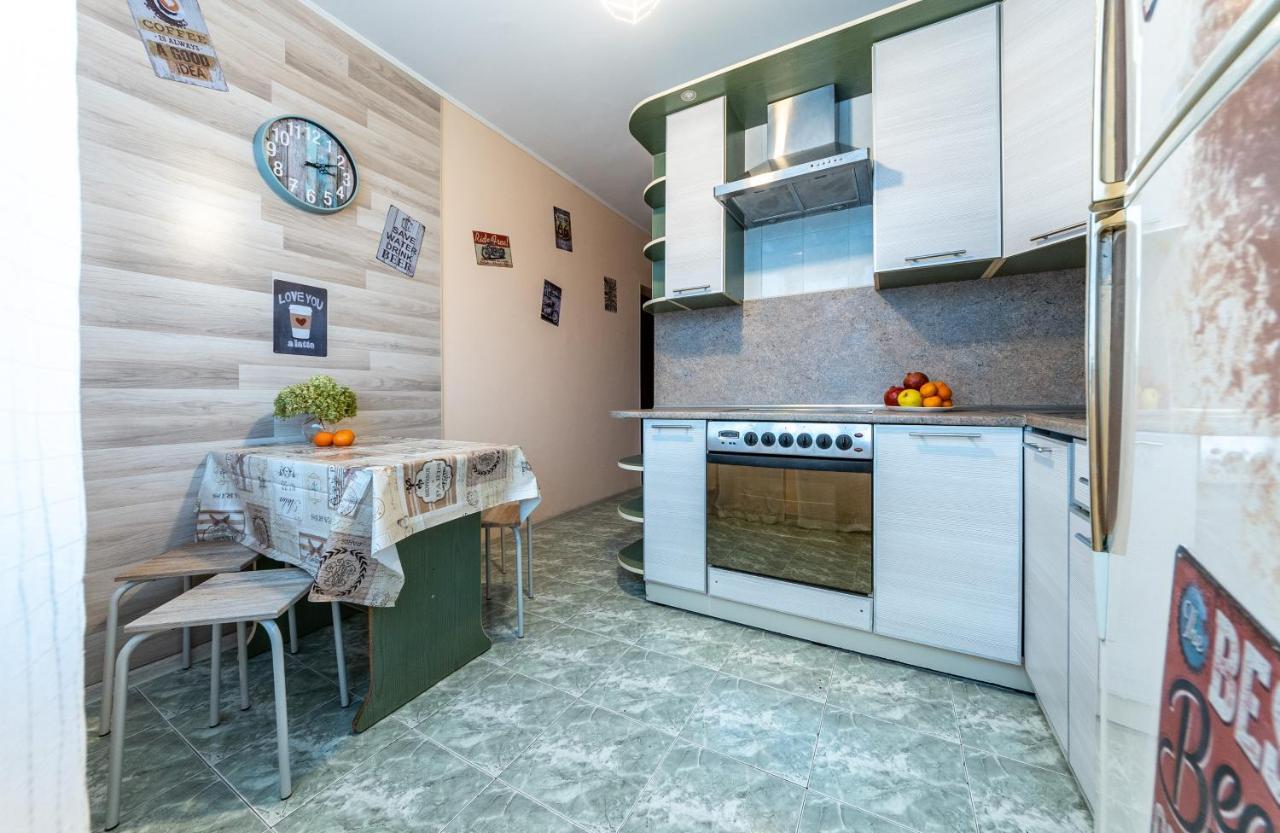 Apartmán Уютная Квартира Для Семьи На Оболони Kyjev Exteriér fotografie